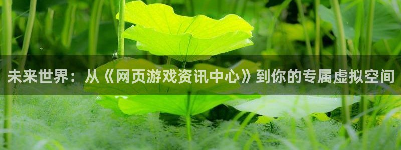 欧博官网曲德
