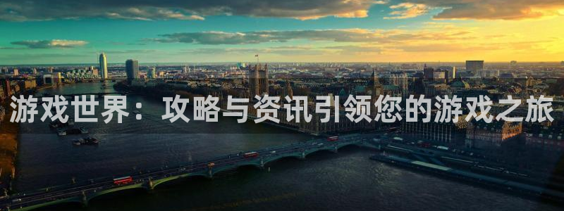 欧博u家官网