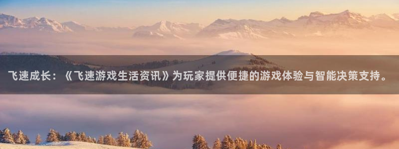 欧博官网app下载