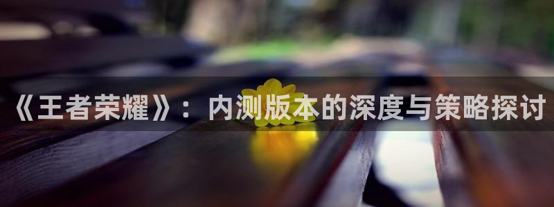 欧博官网上分