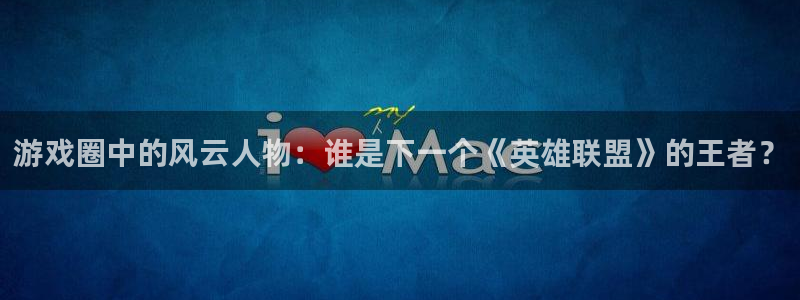 欧博网站怎么样