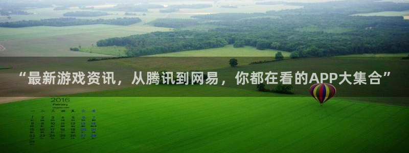 欧博官网代理网址