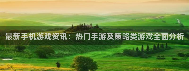欧博直营网