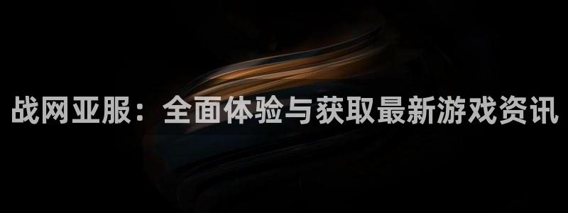 欧博网站是多少