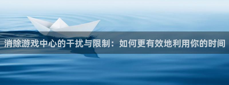 欧博官网哪个好