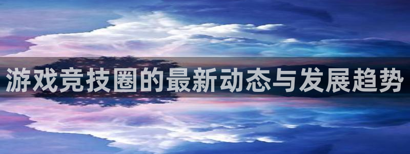 欧博官网操作